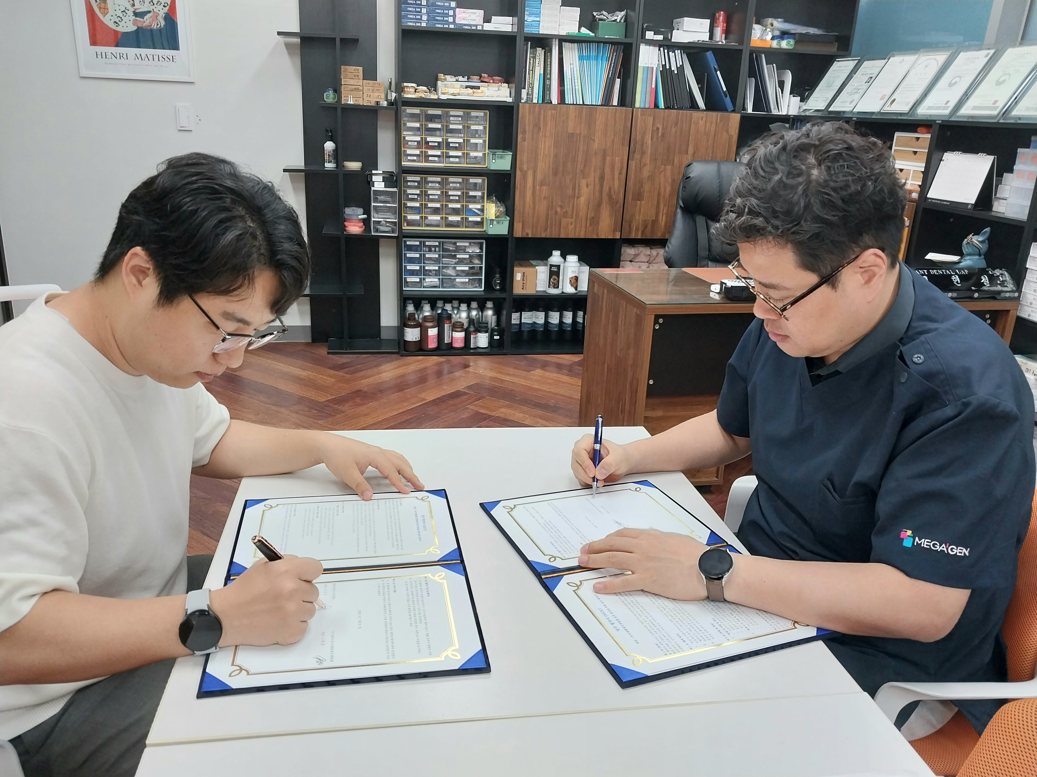 티엘플란트 파트너십